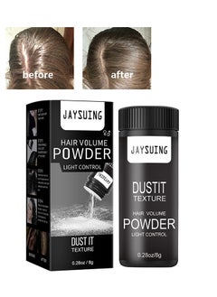 Hair Volume Powder- Light Control -Fluffy Mattifying Texturizing & Volumizing Hair Concealer Powder Hair Volume Dust Hair Styling Powder Unisex 8g