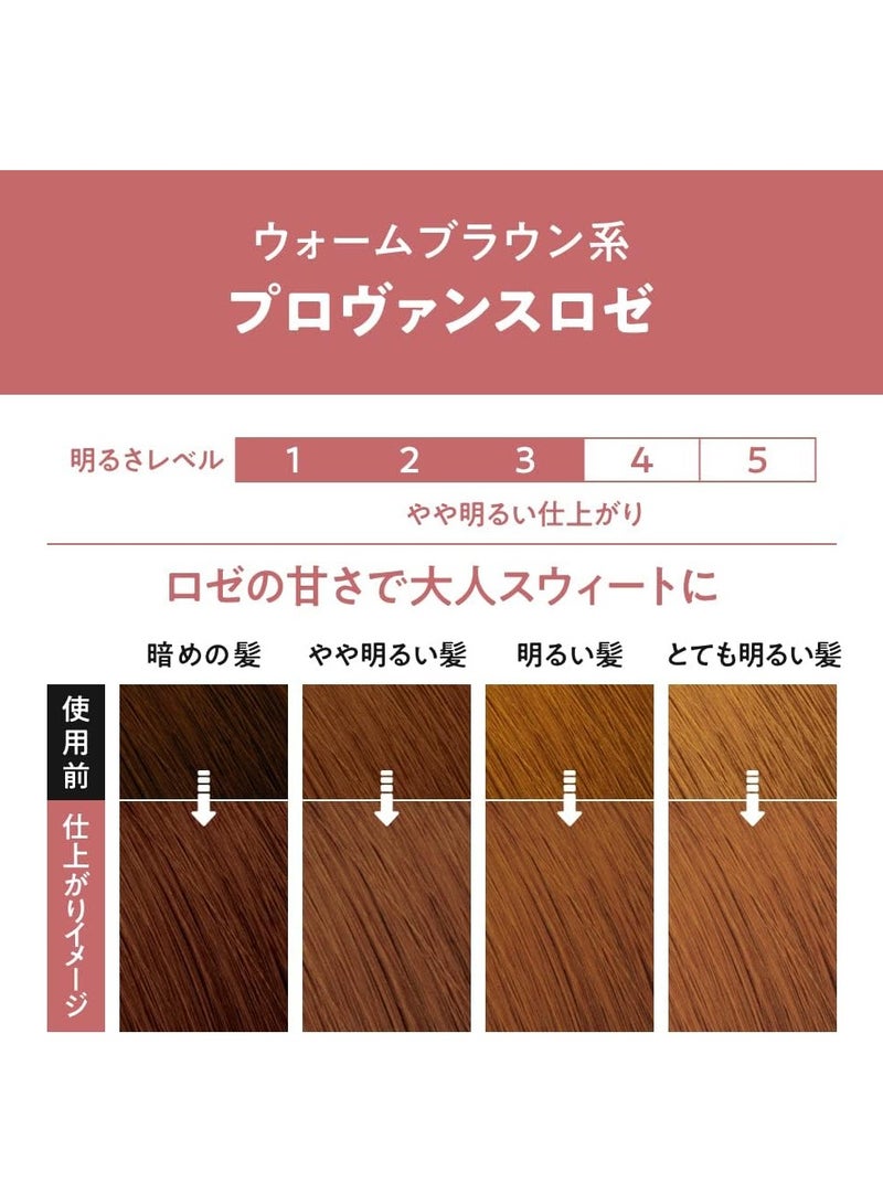 Liese PRETTIA Kao Bubble Hair Color - Provance Rose 1 pcs - Image 3