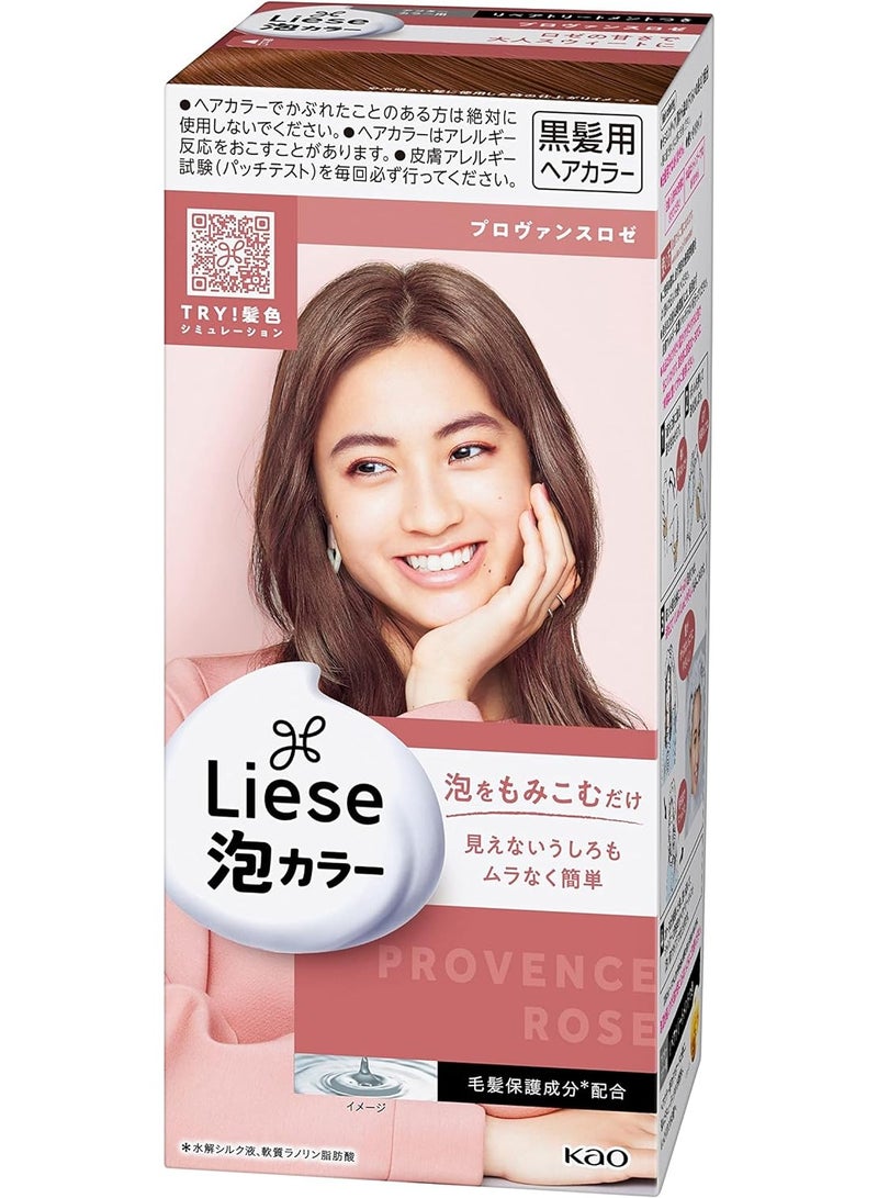 Liese PRETTIA Kao Bubble Hair Color - Provance Rose 1 pcs - Image 1