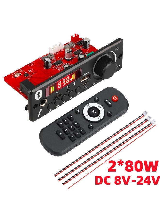 160W DIY Home Digital Amplifier MP3 Decoder Board 12V 80W Audio Power Bluetooth FM For Music Subwoofer Speakers Volume Control - Image 1