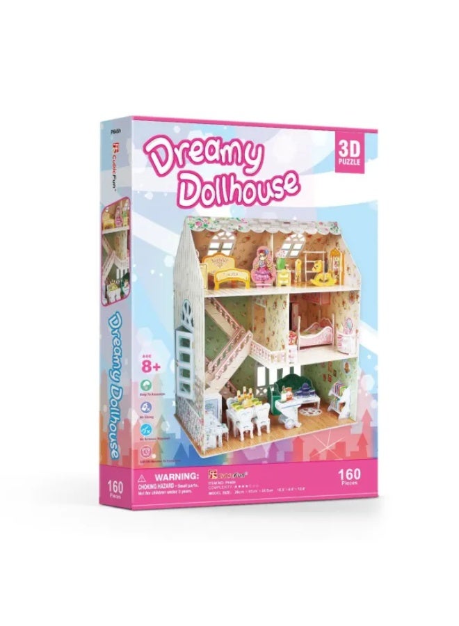 كيوبيك فن لغز منزل الدمى ثلاثي الأبعاد - Image 1