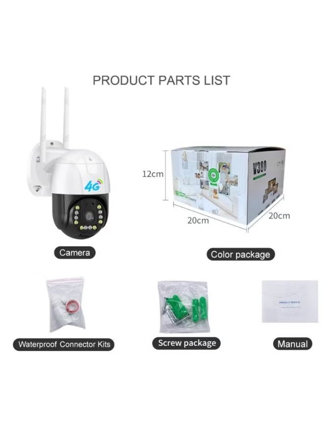 V380PRO 4G/WiFi PTZ Security Camera – Full Color Night Vision, 1080P HD, Two-Way Audio, IP66 Waterproof, Smart Motion Detection, Outdoor & Indoor Surveillance - Image 3