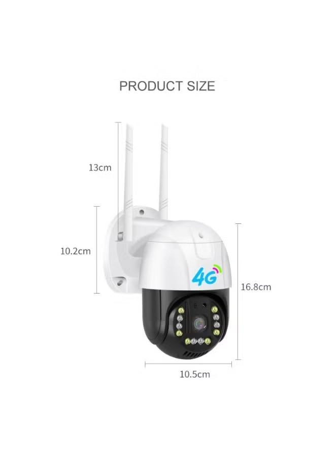 V380PRO 4G/WiFi PTZ Security Camera – Full Color Night Vision, 1080P HD, Two-Way Audio, IP66 Waterproof, Smart Motion Detection, Outdoor & Indoor Surveillance - Image 2