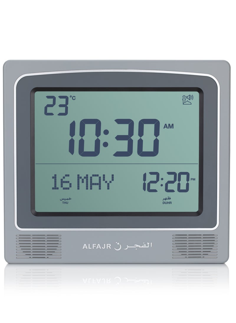 Alfajr - ALFAJR Azan Wall Clock CW-15 - Image 1