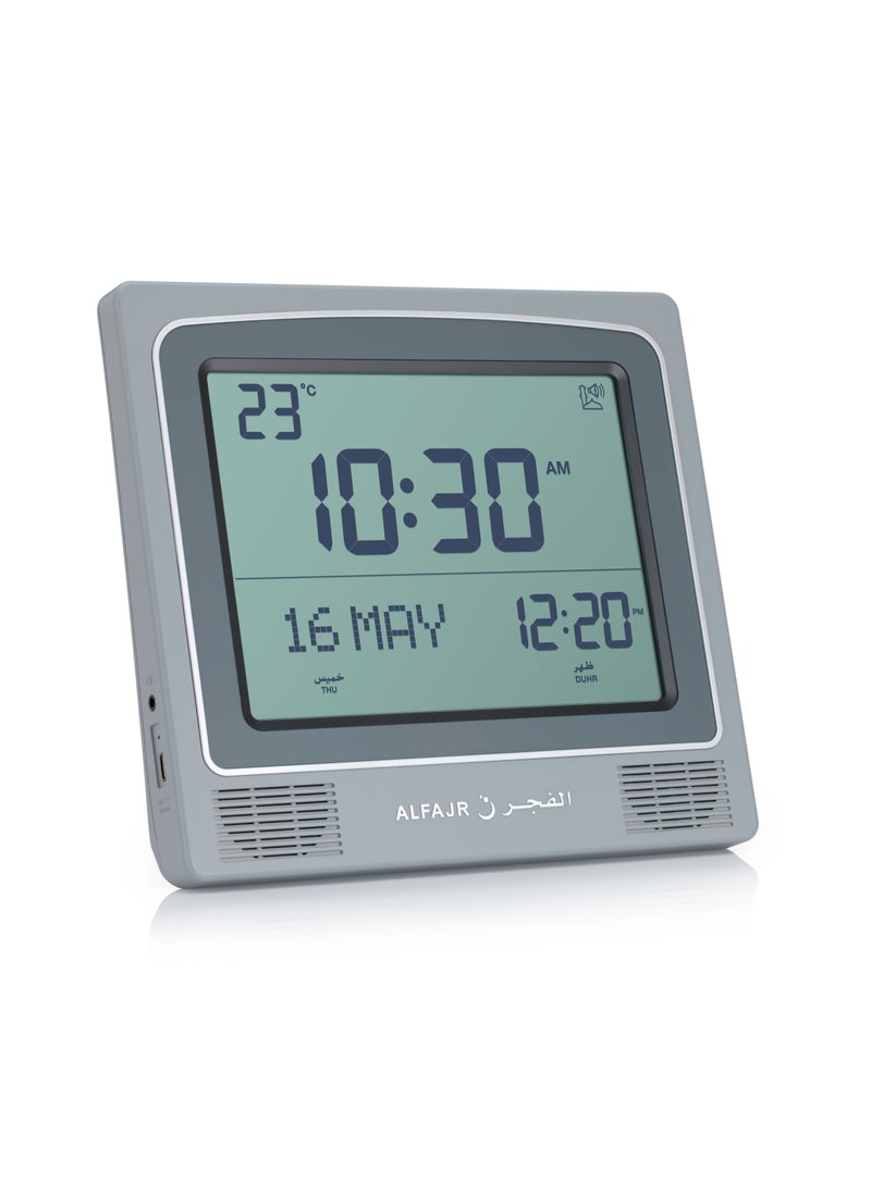 Alfajr - ALFAJR Azan Wall Clock CW-15 - Image 1