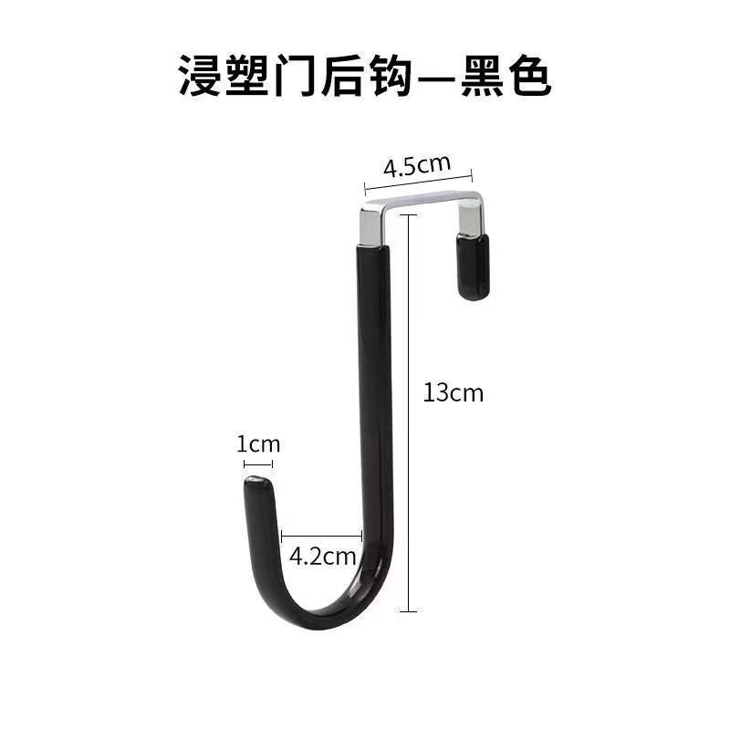Seamless Wall-Mounted Single Hook Door Back Hook Room Wall-Mounted Nail-Free Door Back Portable Clothes Hook Bathroom Metal Hook - Image 1