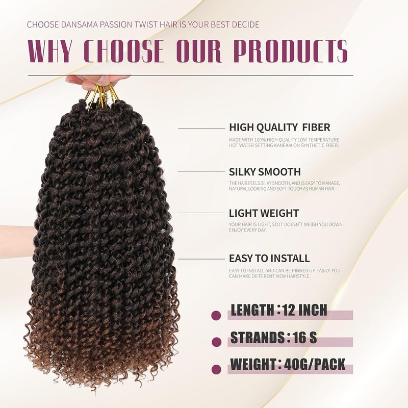 Dansama 6 Packs Passion Twist Hair Water Wave Braiding Hair for Butterfly Style Crochet Braids Bohemian Hair Extensions (12inch, T1B/30, Economy Pack) - Image 3