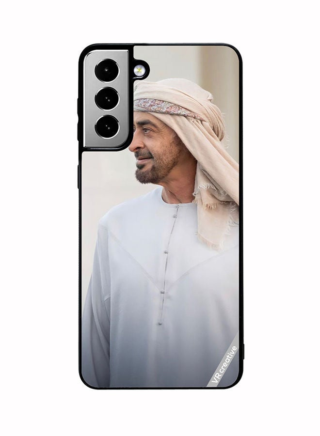 VR CREATIVE Protective Case Cover For Samsung Galaxy S21 FE 5G Sheikh Mohamed Bin Zayed Al Nahyan Design Multicolour - Image 1