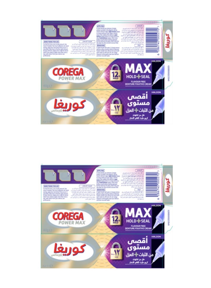 كوريغا كريم كوريجا باور ماكس هولد +سيل، خالي من النكهات، لتبييض أطقم الأسنان، ٤٠ غرام (عبوة من قطعتين) - Image 1
