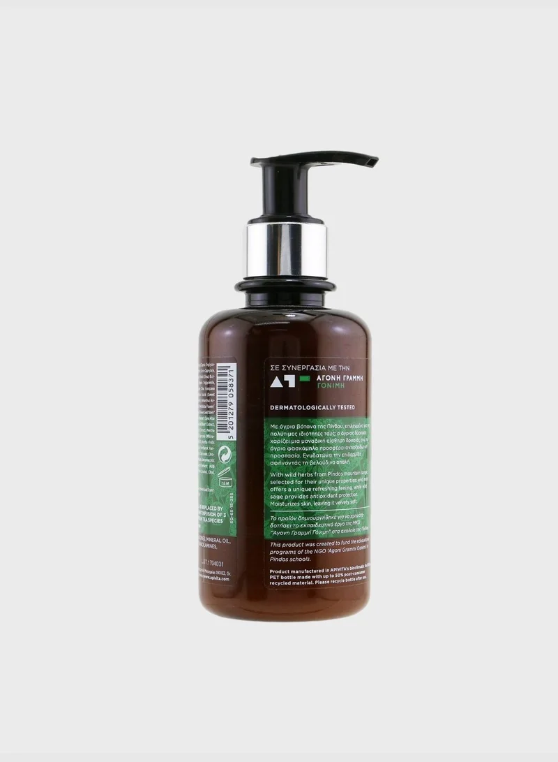 Apivita Pindos Wild Herbs Moisturizing Body Milk