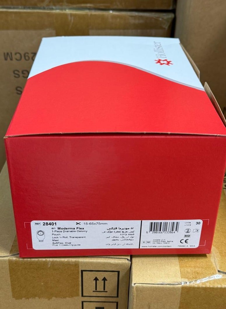 هوليستر كيس مع قاعدة براز شفاف مفتوح موديل 28401 Hollistes - Image 3