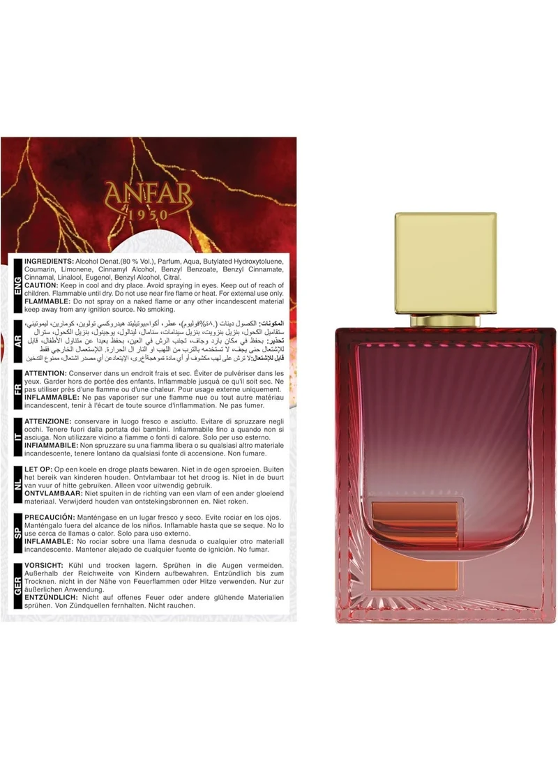 Anfar  Anfar Pearl Dusk Eau de Parfum 100ml – Long Lasting Women’s Citrus Floral Perfume with Mandarin, Orange Blossom & Lavender  | Best Price UAE