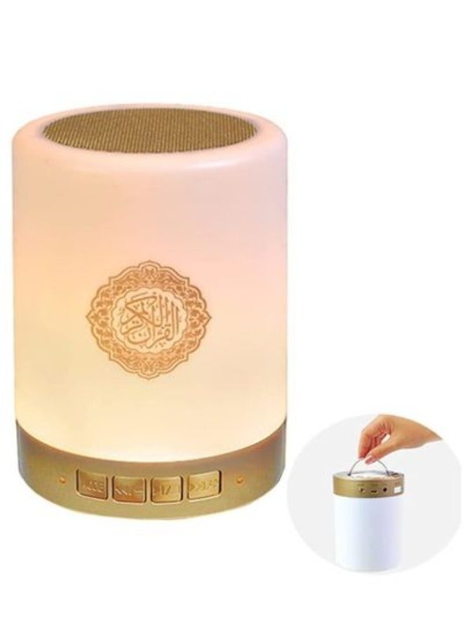 Remote Control Portable Quran Lamp Speaker MP3 Player  - Image 1
