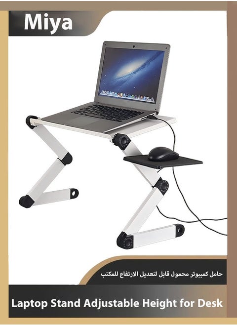 Laptop Stand Adjustable Height for Desk, Portable Lap Table with Cooling Fan for 15.6 Inch Notebook Lightweight Foldable Computer Riser for Couch Bed Sofa Home Office