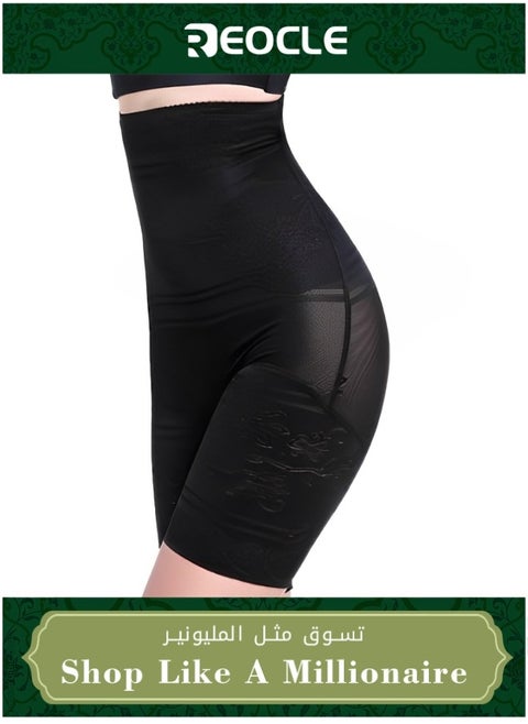 Women's High Waisted Body Shaper Shorts Shapewear Tummy Control Thigh Slimming Technology Slim Waist Trainer Seamless Briefs