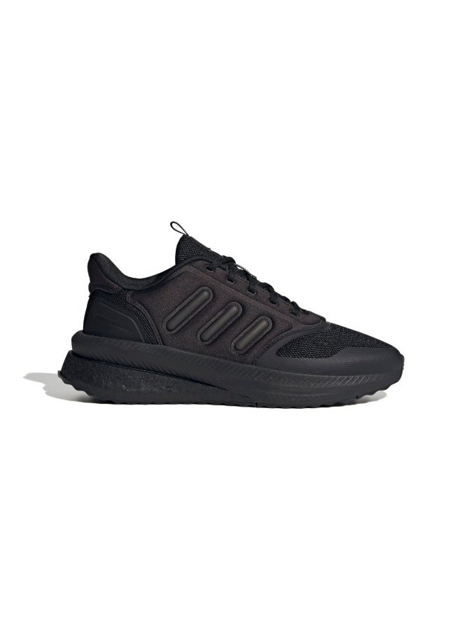 Adidas X_Plrphase - Image 1