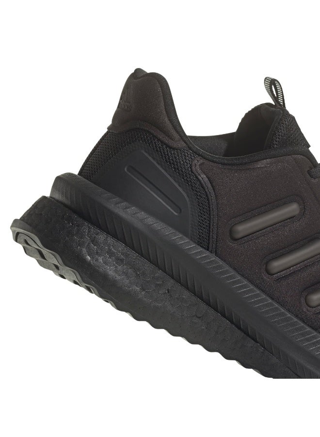 Adidas X_Plrphase - Image 5