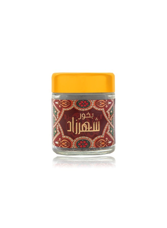 بانافع بخور شهرزاد - Image 2