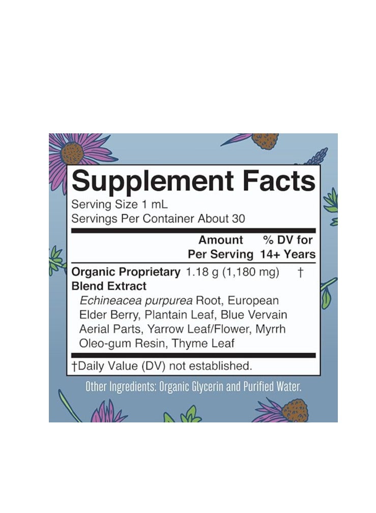 MaryRuth's مستخلص سائل الدعم اللمفاوي 1 أونصة 30 مل - Image 4