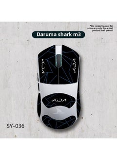 Applicable Mouse Anti-slip Stickers Darmoshark Damo Shark M3 Special Side Sweat-absorbing Protective Stickers Full Set Of Palm-Color:Dharma Shark M3-SY-036 Black KDA/Black Diamond-All Inclusive