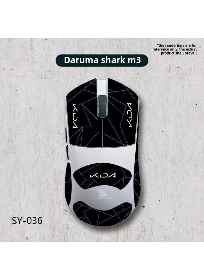 Generic - Applicable Mouse Anti-slip Stickers Darmoshark Damo Shark M3 Special Side Sweat-absorbing Protective Stickers Full Set Of Palm-Color:Dharma Shark M3-SY-036 Black KDA/Black Diamond-All Inclusive - Image 1