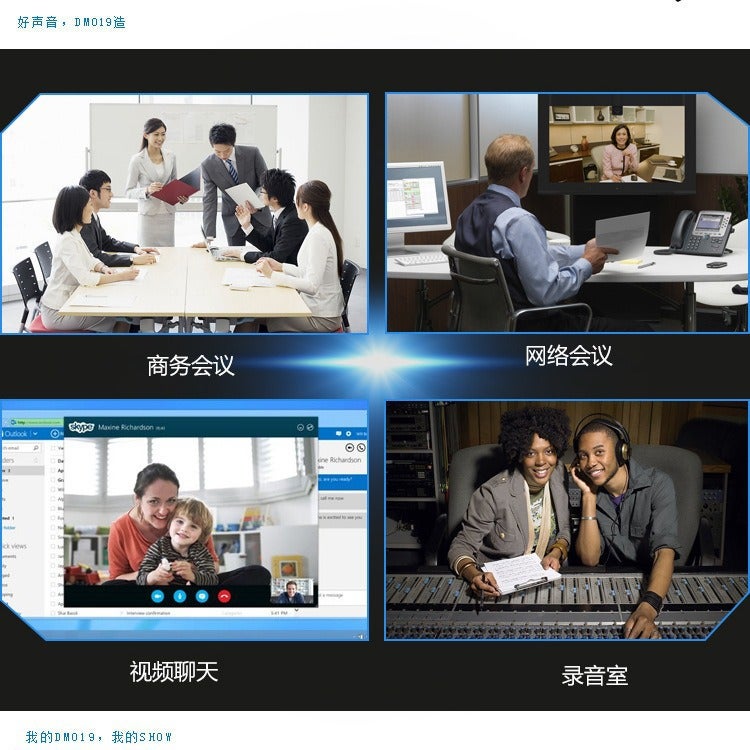 ميكروفون USB للكمبيوتر لمؤتمرات التعليم والبث المباشر وكابلات تسجيل الألعاب وكاريوكي والدردشة المرئية الذاتية التشغيل - Image 5