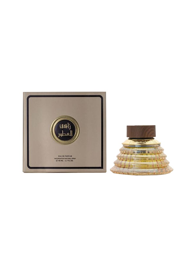 الماجد للعود عطر راهي - Image 1