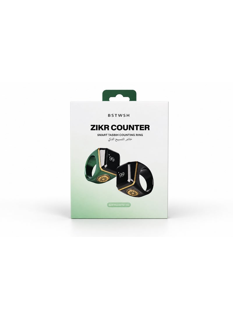 BSTWSH Smart Zikr Ring Tasbih Counter — Digital Tasbeeh Counting Ring with Square OLED Display, Time & Date, Gold Accent Design — Muslim Prayer Dhikr Ring for Ramadan & Daily Zikr — Green - Image 2