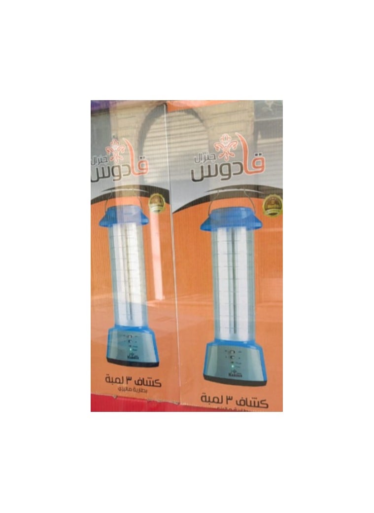 ماركة غير محددة كشاف طوارئ 3 لمبات 30 وات LED500  - Image 2