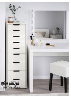 Modern drawer unit - height 121 cm - width 40 cm - depth 40 cm, from Furniture Store.