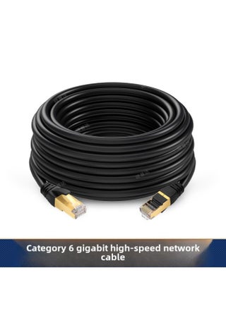 Super Class Six Gigabit Finished Network Cable CatClass 6 Network Cable Shielding Computer Network Cable Jumper Router Connection Line-Color:Black Gold Head-Line Length:1.5M - pzsku/ZF41D29940CD49666CA6BZ/45/1746230557/e670ee94-cf1e-4fc3-94e4-bcaa81a78122