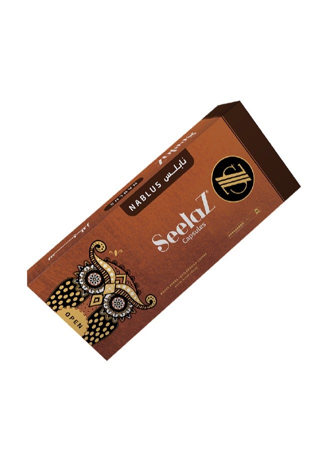 سيلاز كبسولات نابلس 10 كبسولات - Image 1