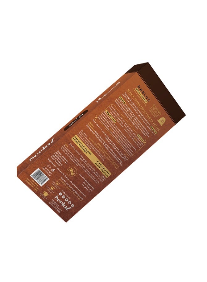 سيلاز كبسولات نابلس 10 كبسولات - Image 2