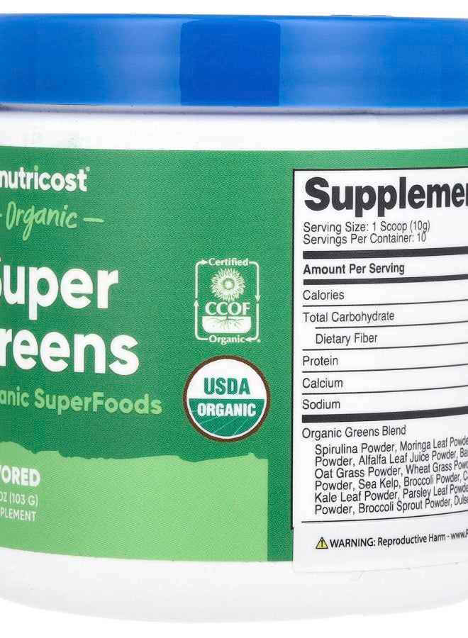 Nutricost Organic Super Greens Unflavored 3.7 oz (103 g) - Image 2