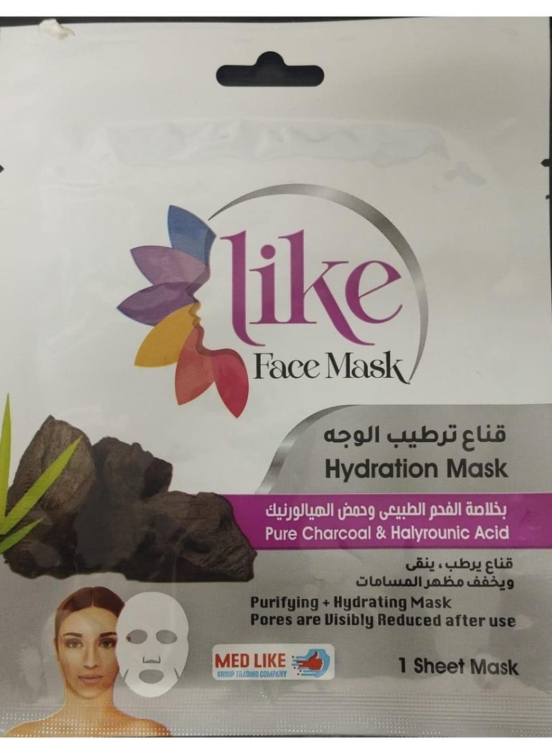 قناع الوجه بالفحم النقي وحمض الهيالورونيك