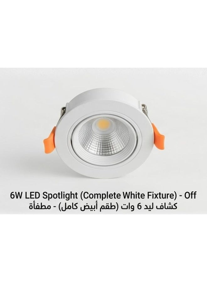 6W LED Spotlight, 3 Color Modes, White Fixture - Image 1