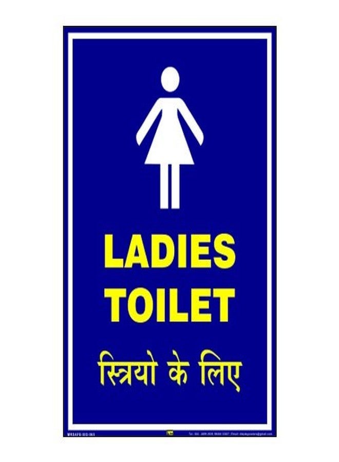Mr. Safe - Ladies Toilet Sign PVC Sticker A4 (8.25 inch X 11.7 inch) - Image 1