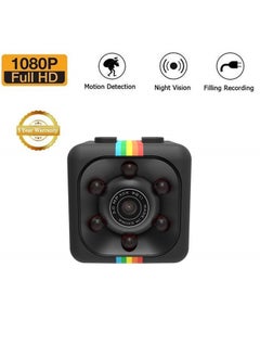 Mini Spy Camera 1080P Hidden Camera SQ11 Portable Small HD Nanny Cam with Night Vision and Motion Detection Indoor Covert Security Camera for Home and Office Hidden Spy Cam