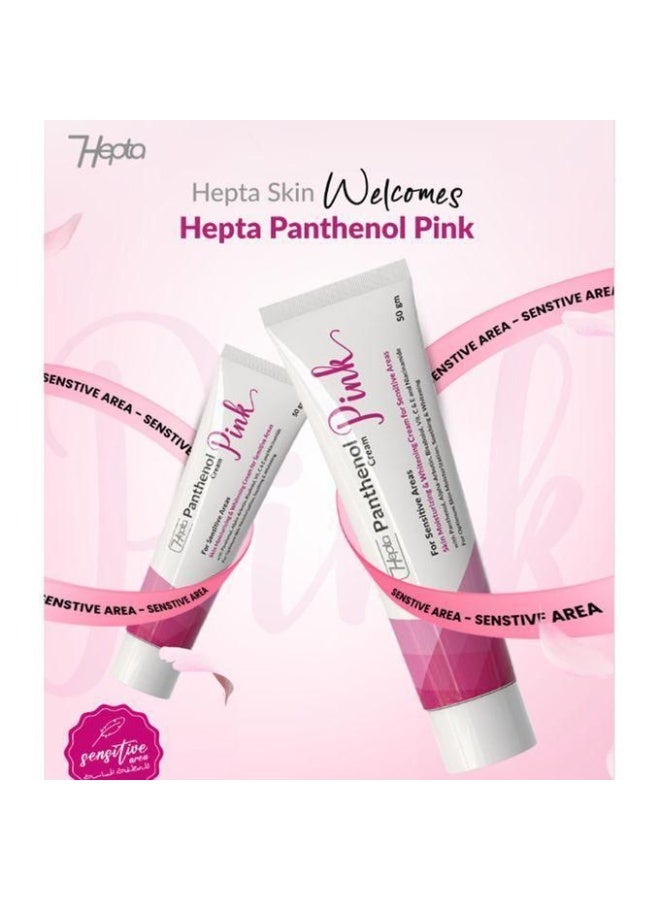 hepta Panthenol Pink Cream – Moisturizing & Brightening Cream for Sensitive Areas with Panthenol, Vitamins & Niacinamide – 50 gm - Image 2