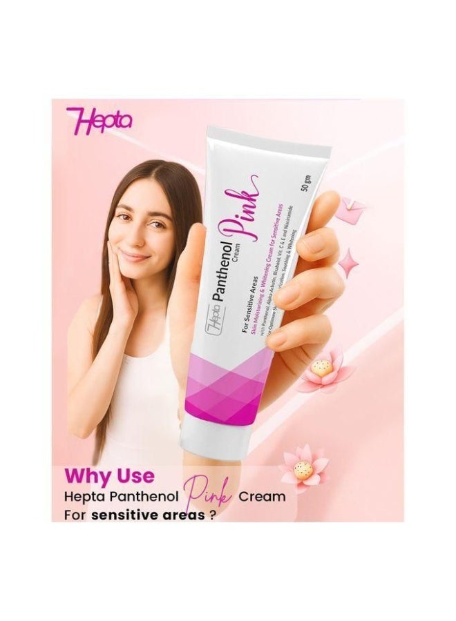 hepta Panthenol Pink Cream – Moisturizing & Brightening Cream for Sensitive Areas with Panthenol, Vitamins & Niacinamide – 50 gm - Image 3