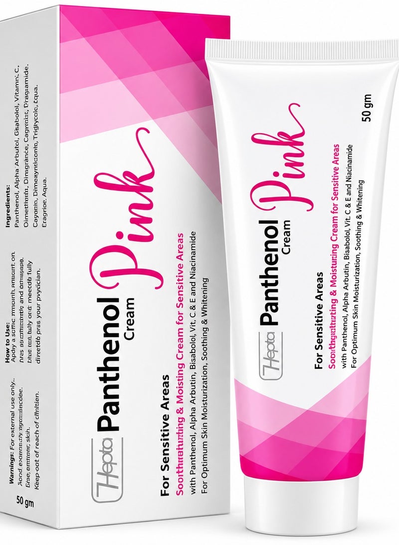 hepta Panthenol Pink Cream – Moisturizing & Brightening Cream for Sensitive Areas with Panthenol, Vitamins & Niacinamide – 50 gm - Image 1