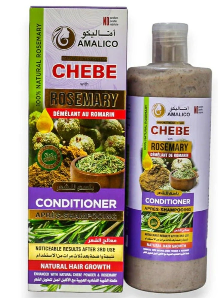 اماليكو بلسم الشعر الشيبة مع اكليل الجبل 500 مل