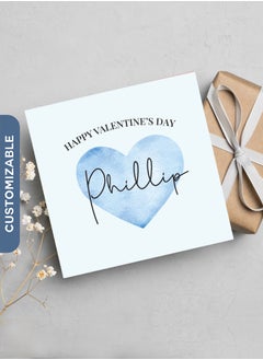 Share the Love Happy Valentine's Day - Heart Personalised Greeting Card 