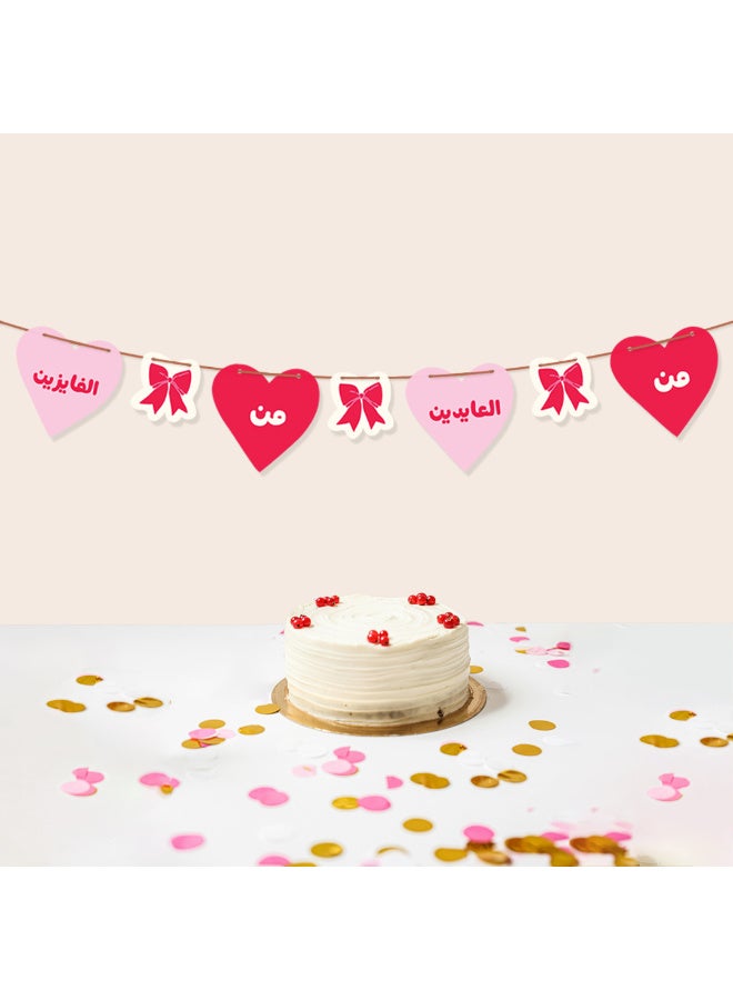 Seen Wall Decorations with Bows & Hearts - Image 1