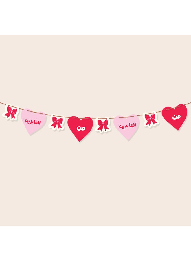 Seen Wall Decorations with Bows & Hearts - Image 2