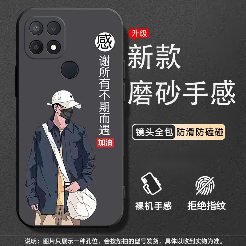 Trendy Silicone Matte Full-Cover Protective Case for Huawei ZhiXuan NZONE S7