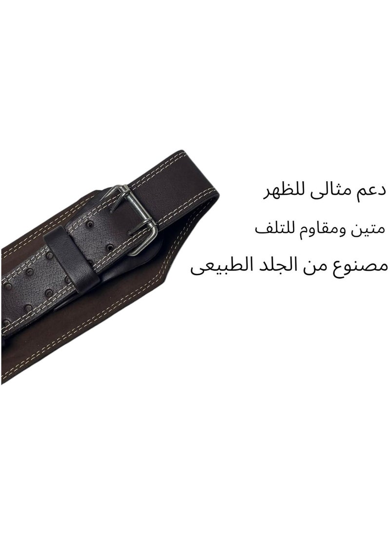 سبورت كيو - حزام رفع أثقال من سبورت كيو®️ جلد طبيعي عالي الجودة، يوفر دعمًا قويًا ومريحًا أثناء التمارين الثقيلة، مثالي للرياضيين ومحبي كمال الأجسام، تصميم متين وأنيق - Image 1