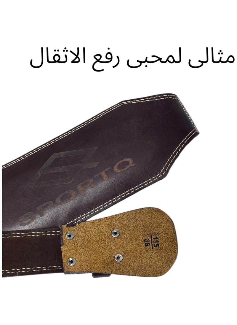 سبورت كيو - حزام رفع أثقال من سبورت كيو®️ جلد طبيعي عالي الجودة، يوفر دعمًا قويًا ومريحًا أثناء التمارين الثقيلة، مثالي للرياضيين ومحبي كمال الأجسام، تصميم متين وأنيق - Image 1