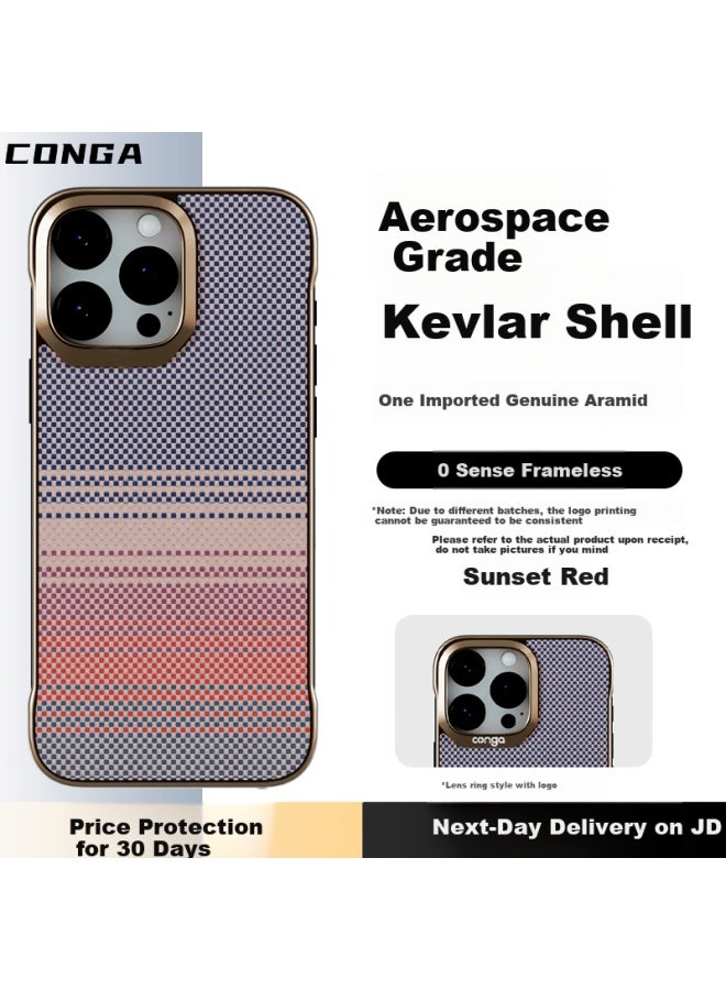 Conga Apple 16 Phone Case Iphone 16 Kevlar Aramid Fiber Protective Cover Ultra-Thin Anti-Drop Heat Dissipation Frameless Sunset - Image 1