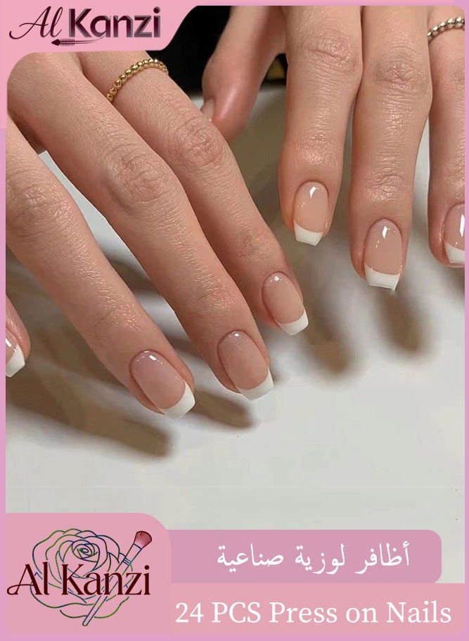 Al Kanzi 24PCS French Press-On Nails, Oval False Nails, Classics Style Wear-On Nails, Nude & White Nails  Perss on, Elegant Minimalist Artificial Nails, Removable Acrylic Nails for Daily & Office Wear - Image 1